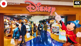 Disney Store Tokyo Skytree Solamachi 🇯🇵 FULL Walkthrough (Japan Exclusive Merch)
