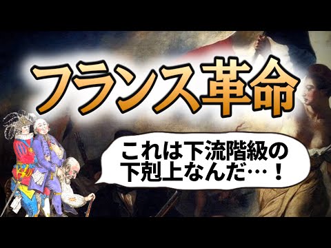 定義と説明 - この記事では、フランスのモルビアンの歴史的建造物をリストします。