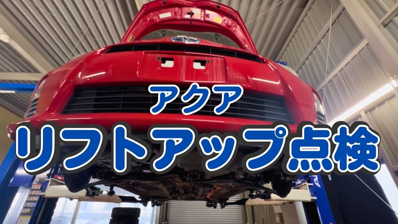 YouTube動画1サムネイル