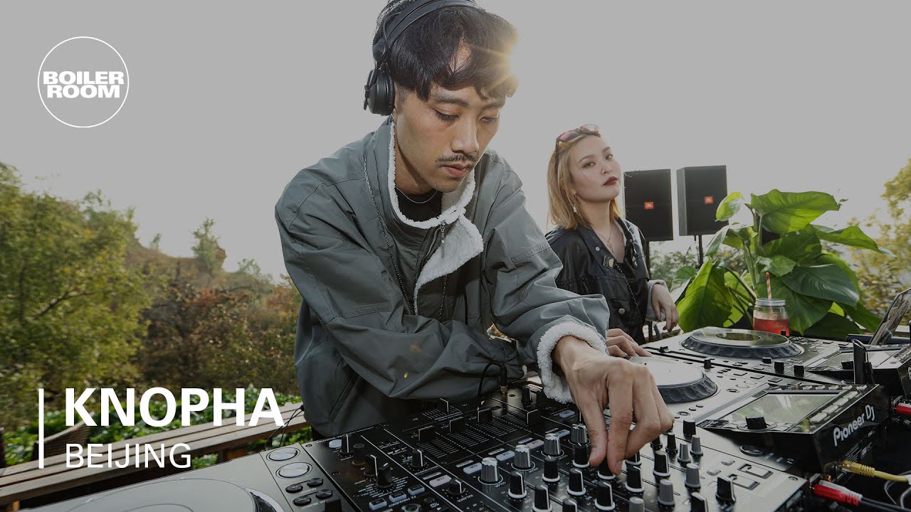 Knopha - System Restart