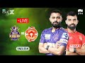 Live Quetta Gladiators Vs Islamabad United 𝐄𝐍𝐆𝐋𝐈𝐒𝐇 Match 23 HBL PSL X M3O1K