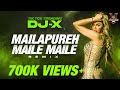 DJ X Mailapureh Maile Mix Exclusive Tamil Kuthu Hit S TIK TOK Trending 2023