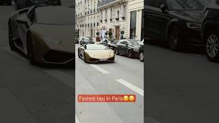 Fastest taxi in Paris 🇫🇷🇫🇷😏 #funk #automobile #rich #money #carslover