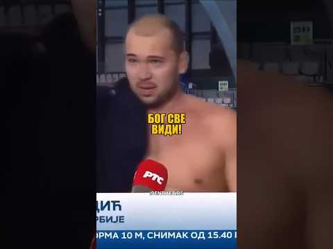 СРБИЈА ЈЕ ЕВРОПСКИ ШАМПИОН‼️ #serbia #republikasrpska