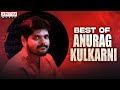 Best of Anurag Kulkarni Singer Anurag Kulkarni Top Hits |Latest Telugu Songs Jukebox