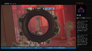 ［R6S］脳筋糞雑魚初心者がちょっとだけシージやります（レインボーシックスシージ）