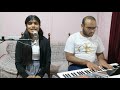 CHINNA THAI AVAL Cover Song Piano Cover Illaya Raagaas