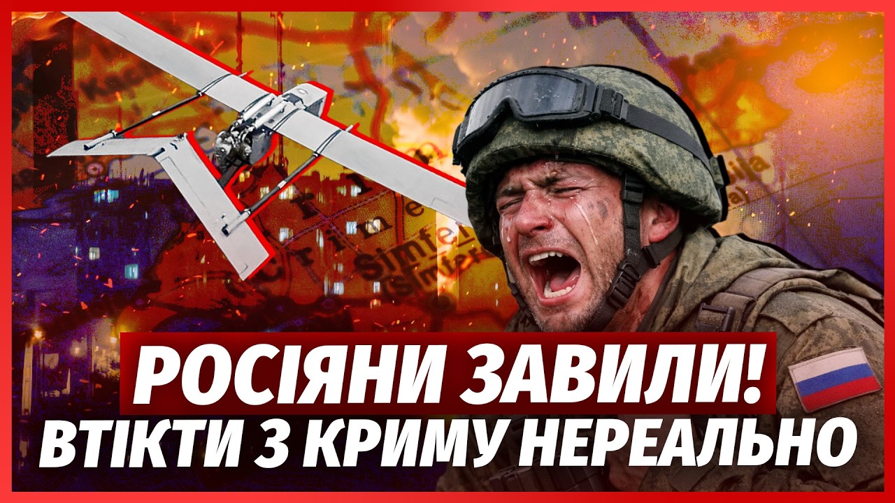 💣ПРЯМО ЗАРАЗ! Розгром ПОРТІВ В АЗОВСЬКОМУ МОРІ. Дорога НА КРИМ ЗАКРИТА. Вся ?