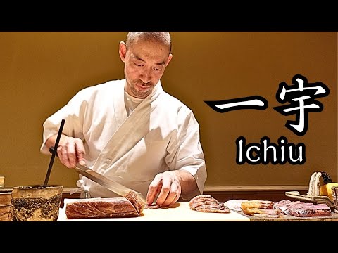 オープン2年目でミシュラン掲載の注目店！日本料理と寿司のハイブリッドモデルを編み出した才気溢れる職人の哲学【一宇】