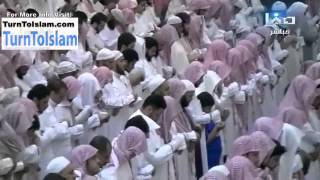 Download lagu COMPLETE - Surat Al-Fatir - Muhammed al-Mohaisany - Taraweeh Ramadan 1434 - 2013 mp3