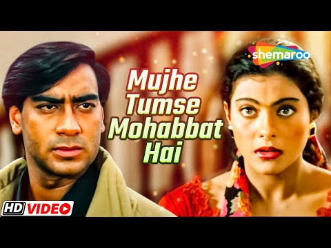 अजय देवगन और काजोल रोमांटिक सॉंग — watch video