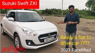Suzuki Swift 2021 Detailed Review Pearl Acrylic Wh