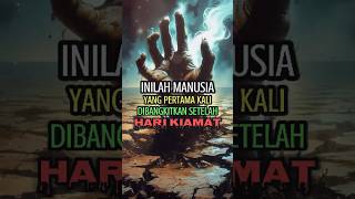 Download lagu The First Human Being to be Resurrected After the Day of Judgment mp3