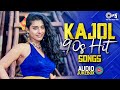 Kajol 90s Hit Songs Hindi Songs 90s Hits Hindi Songs Purane Gane Jaati Hoon Main Honton Pe Bas
