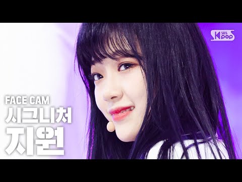 Jiwon