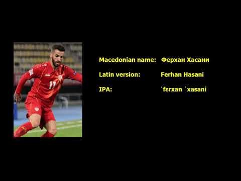 How to pronounce Ferhan Hasani