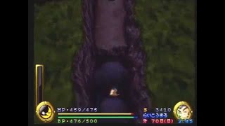 【BRAVE FENCER 武蔵伝】ブレイヴフェンサー 武蔵伝 を実況プレイ【アクションRPGゲーム実況】part24
