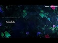 Aradhike Song Lyrics Whatspp Status Ambili Movie Lyrics Media Malayalam Rahul Creations