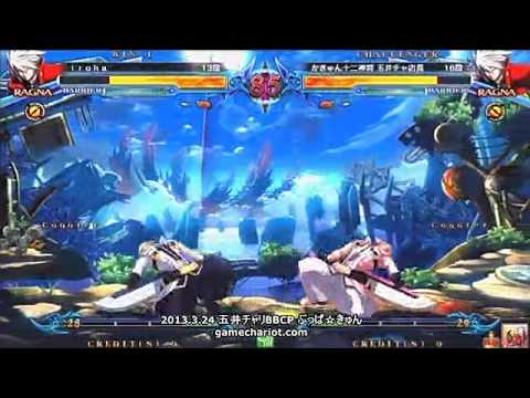 BBCP 3/24/2013 Game Chariot - Blood Pain [Ragna]~Buppa☆qn