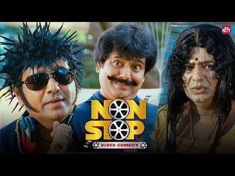 Sun NXT and Adithya TV