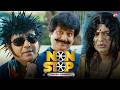 Vivek Comedy Scenes Back To Back Non Stop Laughter Sun NXT