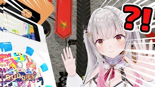 [Vtub] 周防パトラ 回老家玩洗衣機