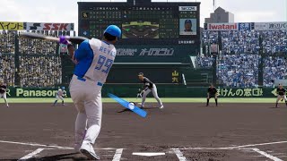 #プロ野球スピリッツ2025  #オンライン対戦　#チャンピオンシップ #プロスピ杯  #北海道日本ハムファイターズ  福岡ソフトバンクホークス戦