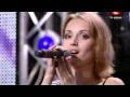 X-Factor 2011 Ukraine - Aida Nikolaichuk 