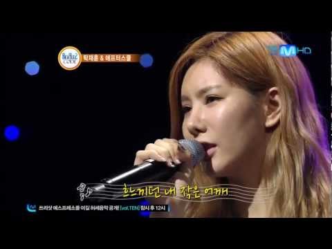 [HD] 120716 ♡ I Love You - JungAh (After School) @ Beatles Code