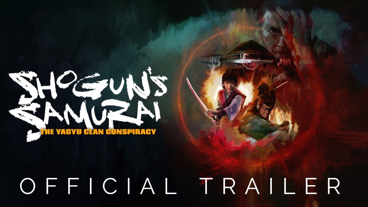 Masters of Cinema Trailer [Subtitled]