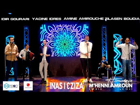 ''INAS I 3ZIZA'' en Hommage à M'henni Amroun