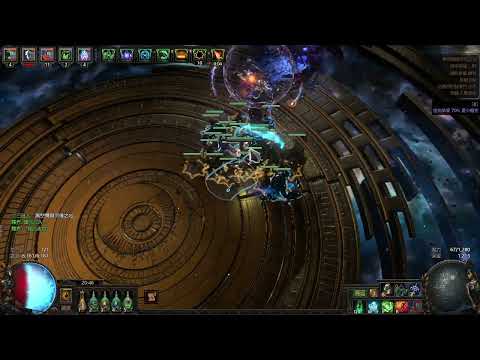 POE 3.24 12L carrion golem + zombie necromancer on Uber bosses/12L召喚食腐魔像+殭屍 Uber王戰演示