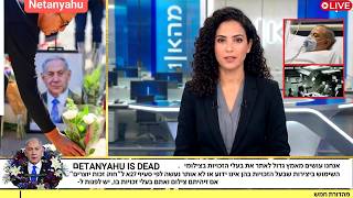 Download lagu 🔴Baru 7 menit yang lalu Ladang gas South Pars diserang, Iran balas hantam Qatar,Trump Ketar-ketir mp3