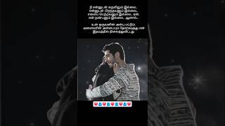 Download lagu Your love has defeated all love ❤️🫂 #love #youtubeshorts #reels #facts #trending mp3 Download lagu Your love has defeated all love ❤️🫂 #love #youtubeshorts #reels #facts #trending mp3
