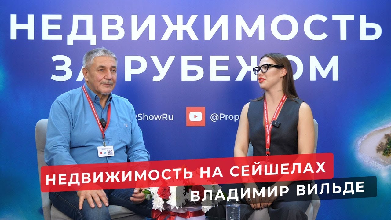 Интервью с руководителем Kensington Construction & Development