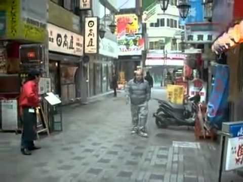 Бай Ганьо в Япония