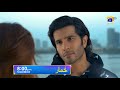 Khumar Episode 15 Promo | Tomorrow at 8:00 PM only on Har Pal Geo