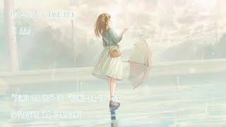 Koi Oto to Amazora - AAA [Lyrics]