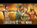 Lakshya 2022 Latest Full Movie 4K Naga Shaurya Ketika Sharma Malayalam Dubbed Indian Films
