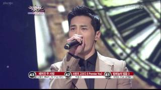 Namolla Family JW    Broken Up Couple  헤어진 두사람