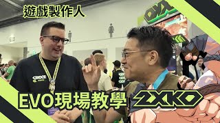 [情報] 2xko本日開始測試 含日本等一部分國家