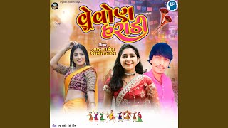 Vevon Haradi song artwork