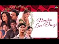 Nonstop Love Drugs Tamil Romantic Hits Jukebox Venmathiye Evano Oruvan