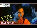 Vijetha Movie Gopika Bharath Superb Love Scene Bharath Gopika Shalimarcinema