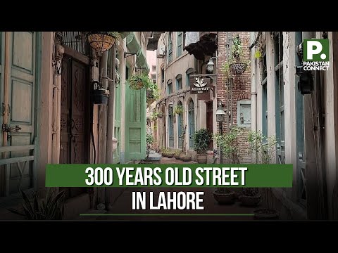 Gali Surjan Singh | Lahore’s Hidden 300 Year Old Street | Lahore | Essam Syed | Pakistan Connect