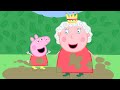 Peppa Pig Peppa Meets The Queen Full Episode 6x01