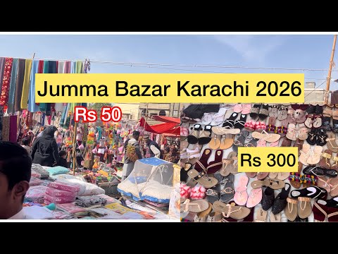 Jumma bazar in Karachi | Jumma Bachat bazar in Karachi | Rs 50 rupees se start he Jumma bazar