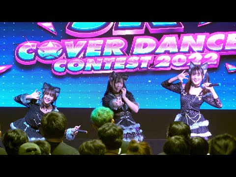 2211120 IDOL SHOW "Fuyubi" @ The streets JK cover dance contest  ; CAM by MAI