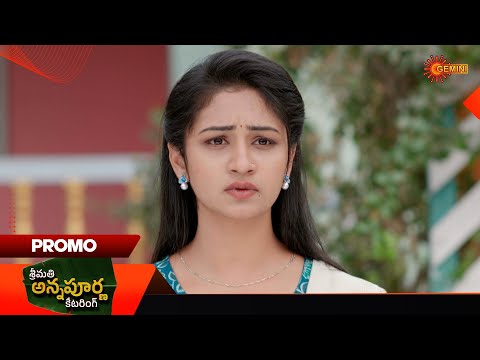 Srimati Annapurna Catering - Promo | 14 Feb 2026 | Telugu Serial | Gemini TV