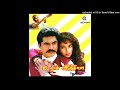 KURUKKU PATHAIYILA I LOVE INDIA ILAYARAJA HI RES AUDIO